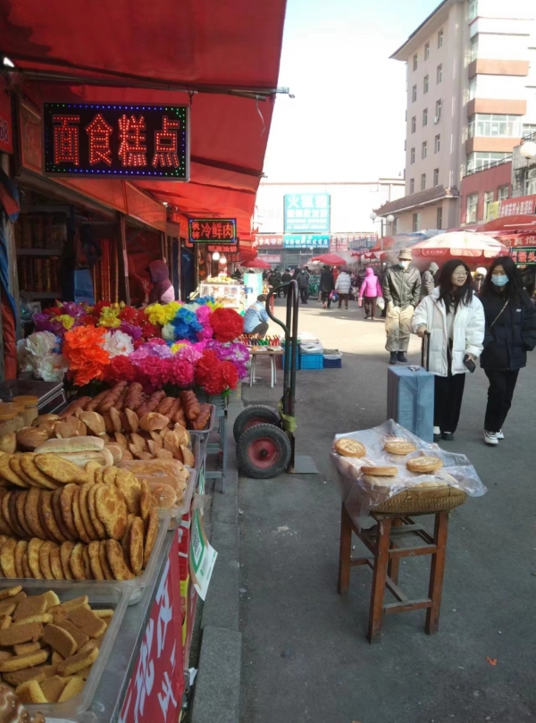 商铺图片