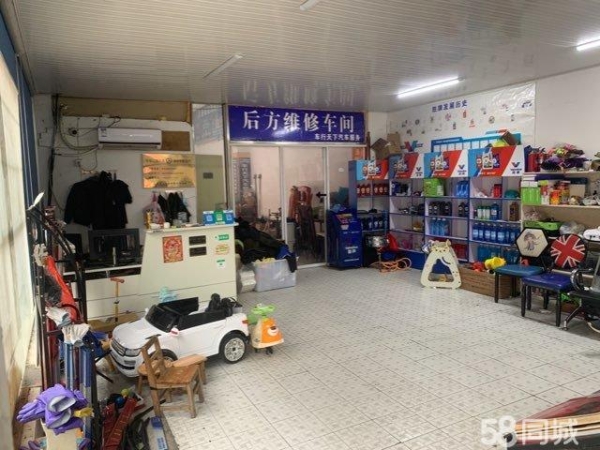 商铺图片