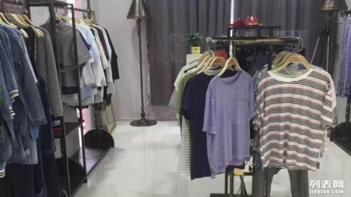 贵州路1号冠中商场 服饰鞋包 商业街卖场
