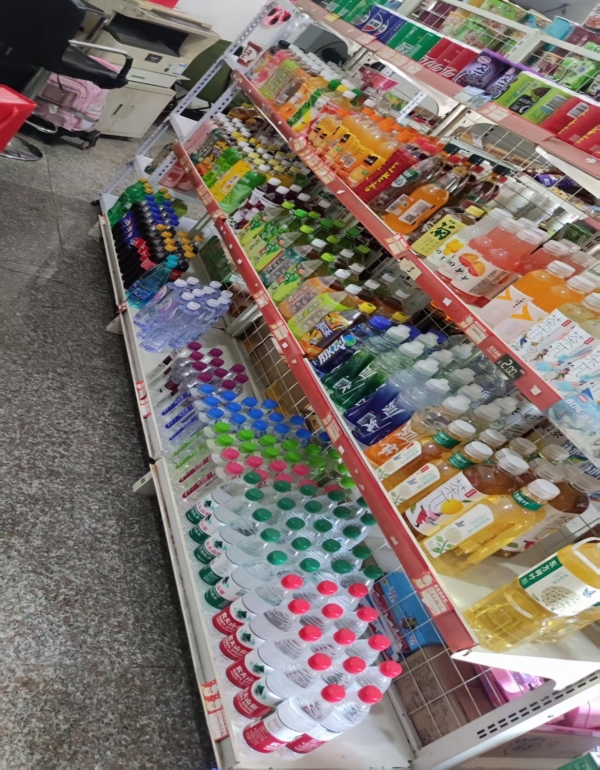 商铺图片