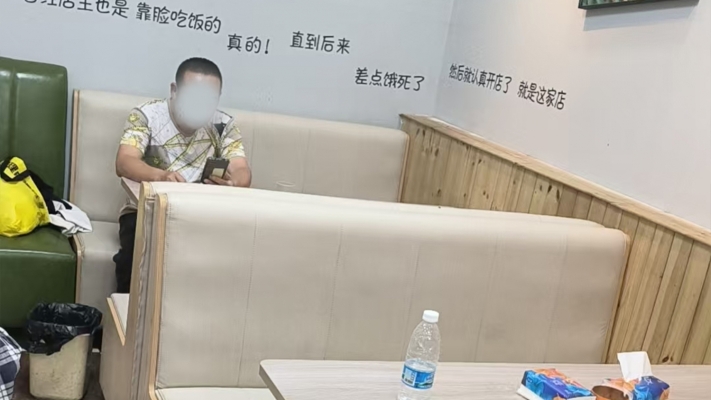 商铺图片
