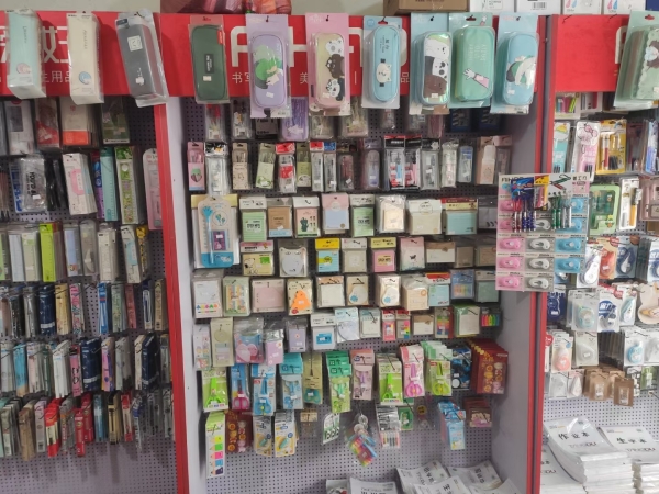 商铺图片