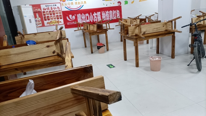 商铺图片