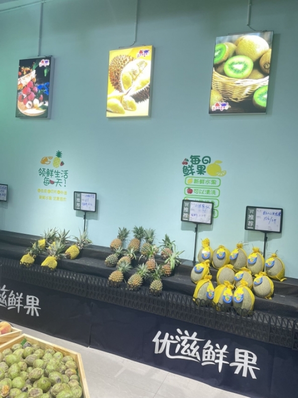 商铺图片