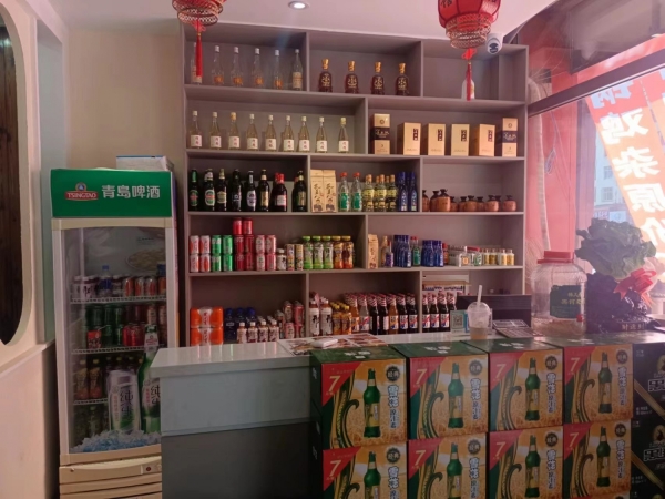 商铺图片