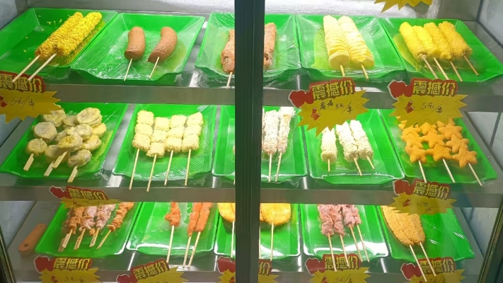 商铺图片