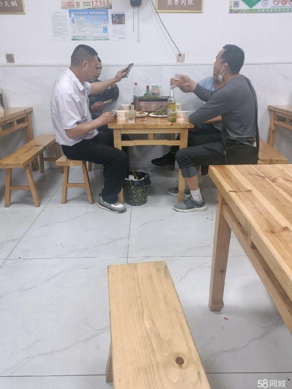 商铺图片