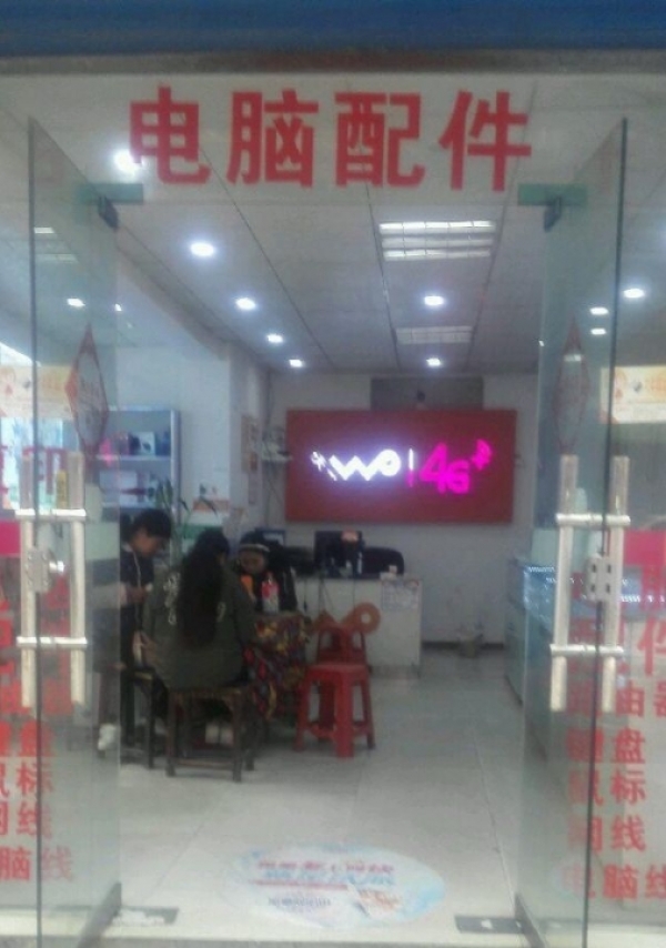 空铺转让，旺铺转让或空转价优惠