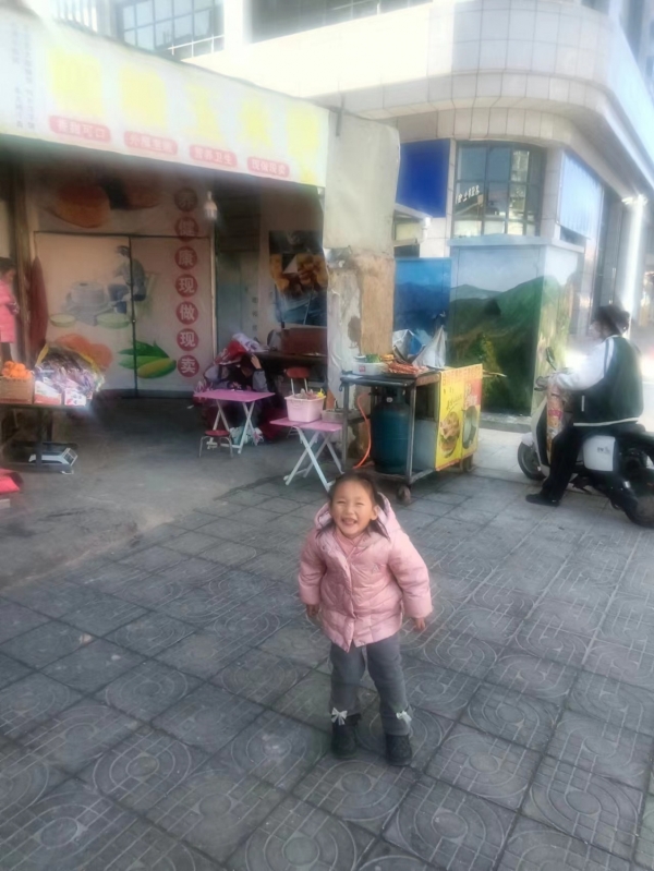 商铺图片