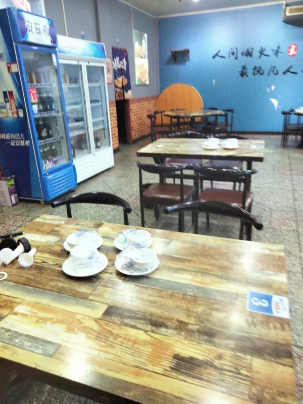 商铺图片