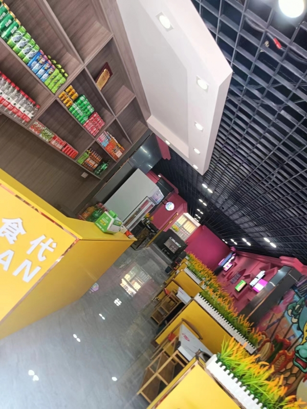 商铺图片