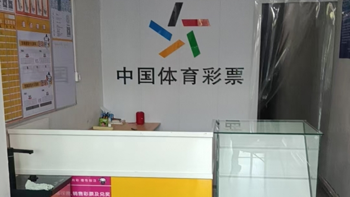 商铺图片