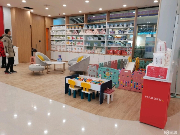 (转让)店铺在置地广场二新装修门面