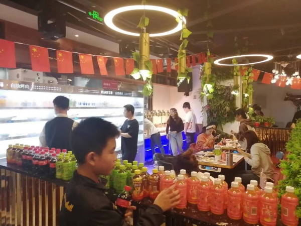 商铺图片