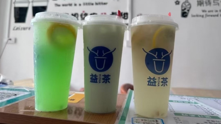 商铺图片