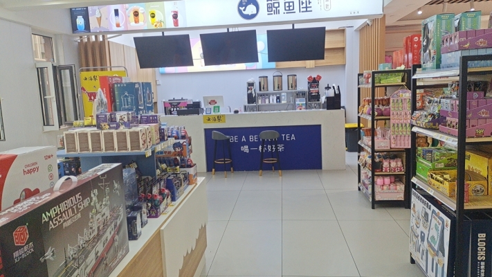 商铺图片