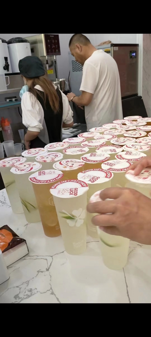商铺图片