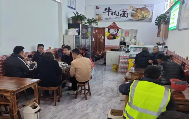 商铺图片