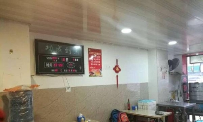 盈利小吃店转让 客源稳定
