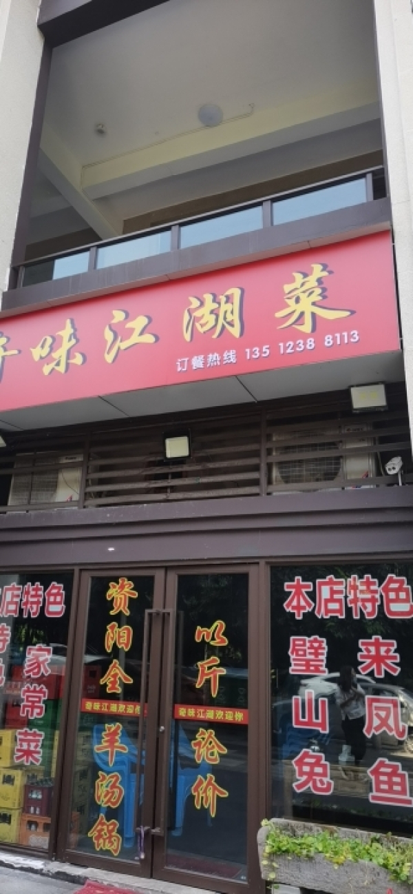 开间大，门面方正。低价转让