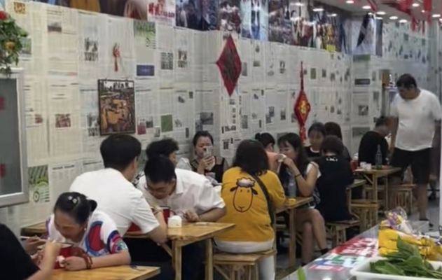 商铺图片