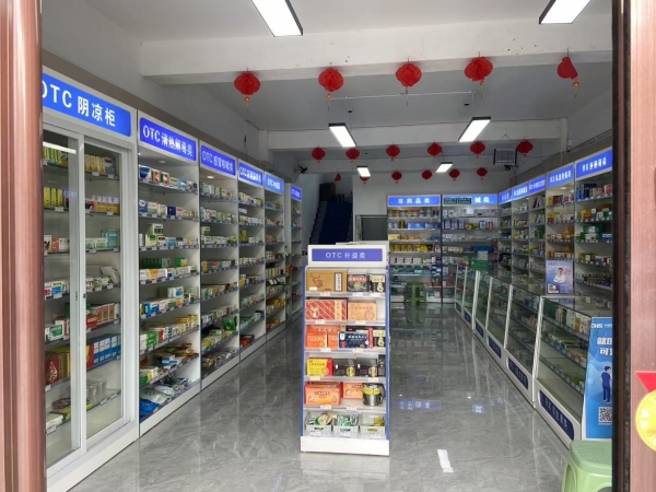 梅河口营业中药店整体转让！