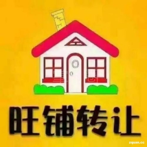 观音镇小米之家授权店  双门市转让/转租