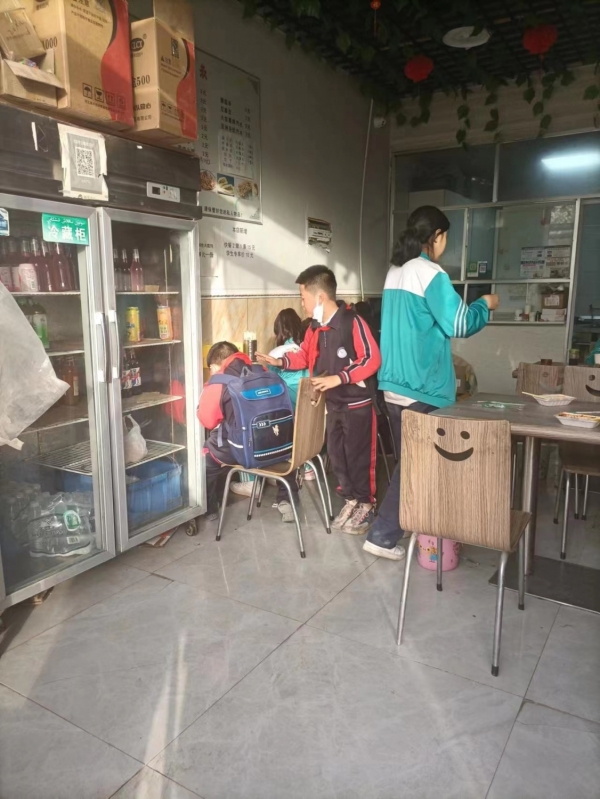 商铺图片