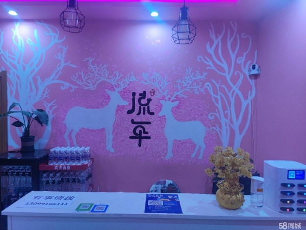 商铺图片