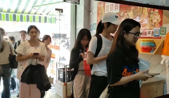商铺图片