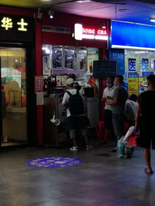店面空转 行业不限