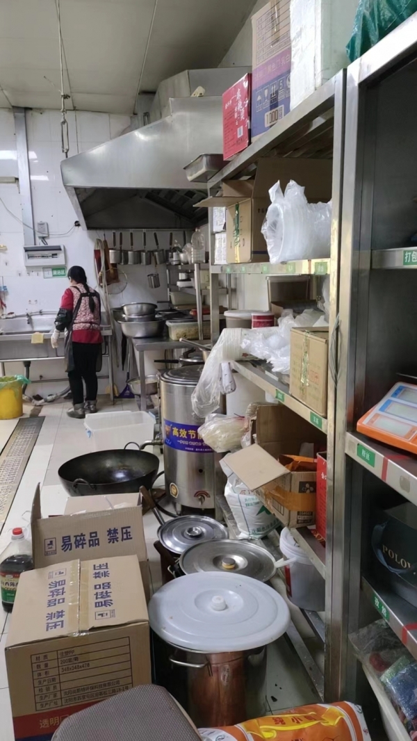 商铺图片