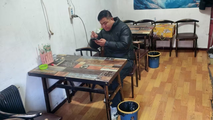 商铺图片