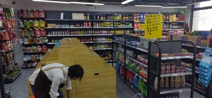 商铺图片