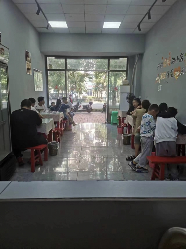 商铺图片