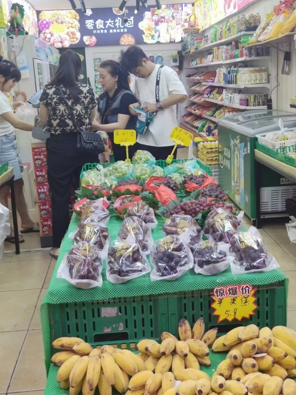商铺图片