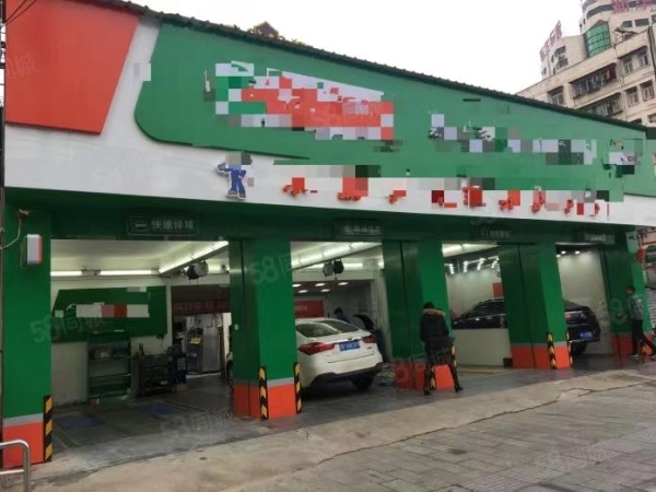 商铺图片