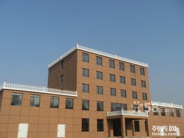 生态农业庄园整体转让