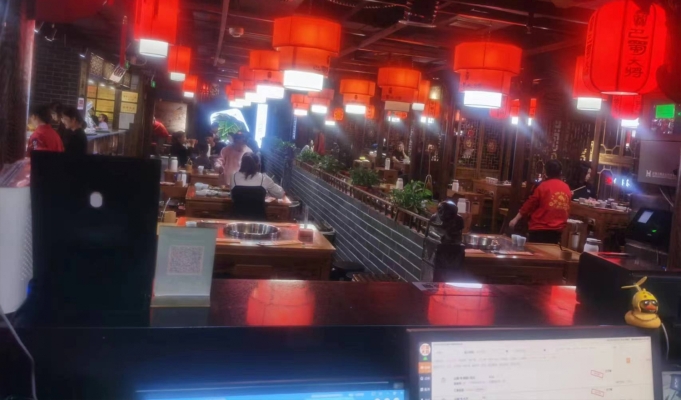 商铺图片