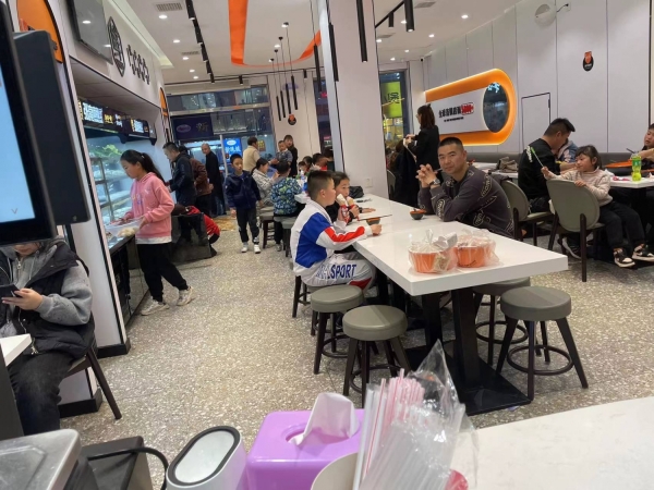 商铺图片