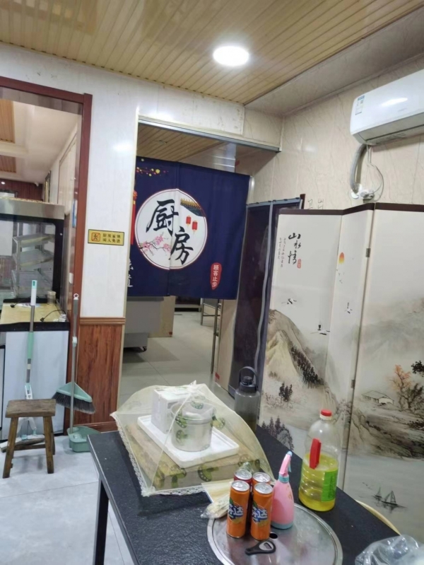 商铺图片