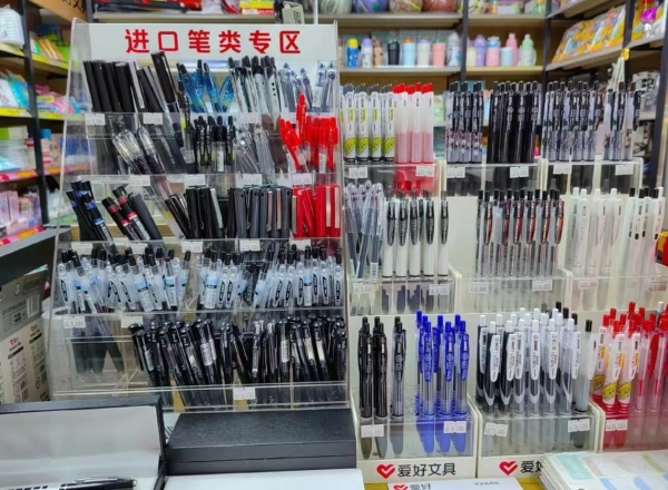 商铺图片