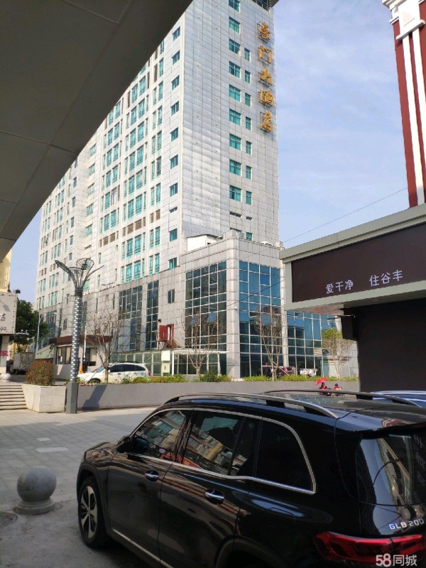 商铺图片