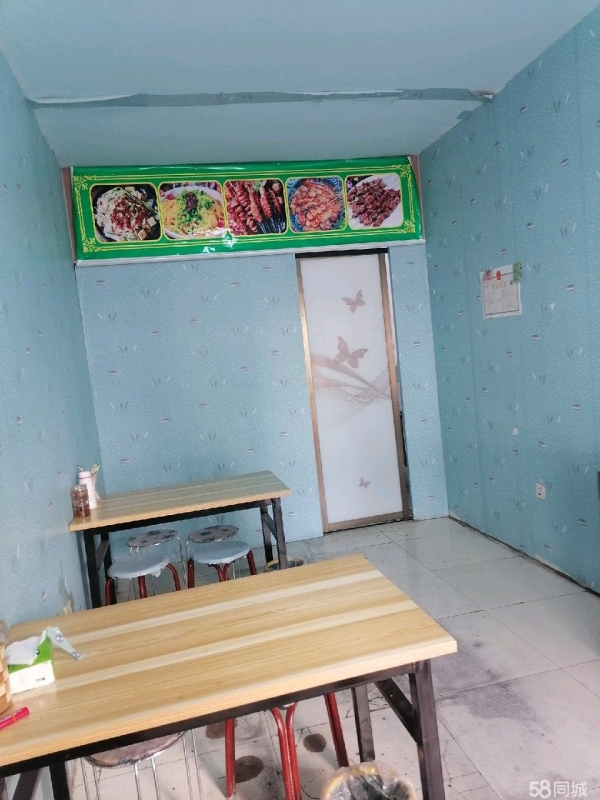 商铺图片