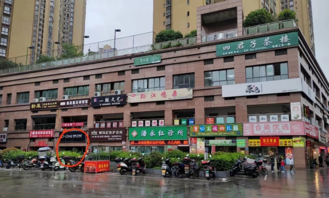 重庆綦江区润庆景秀江山临街旺铺出租！