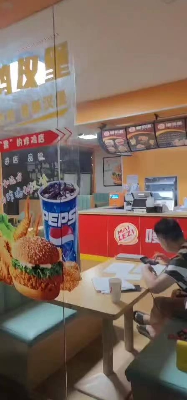 商铺图片