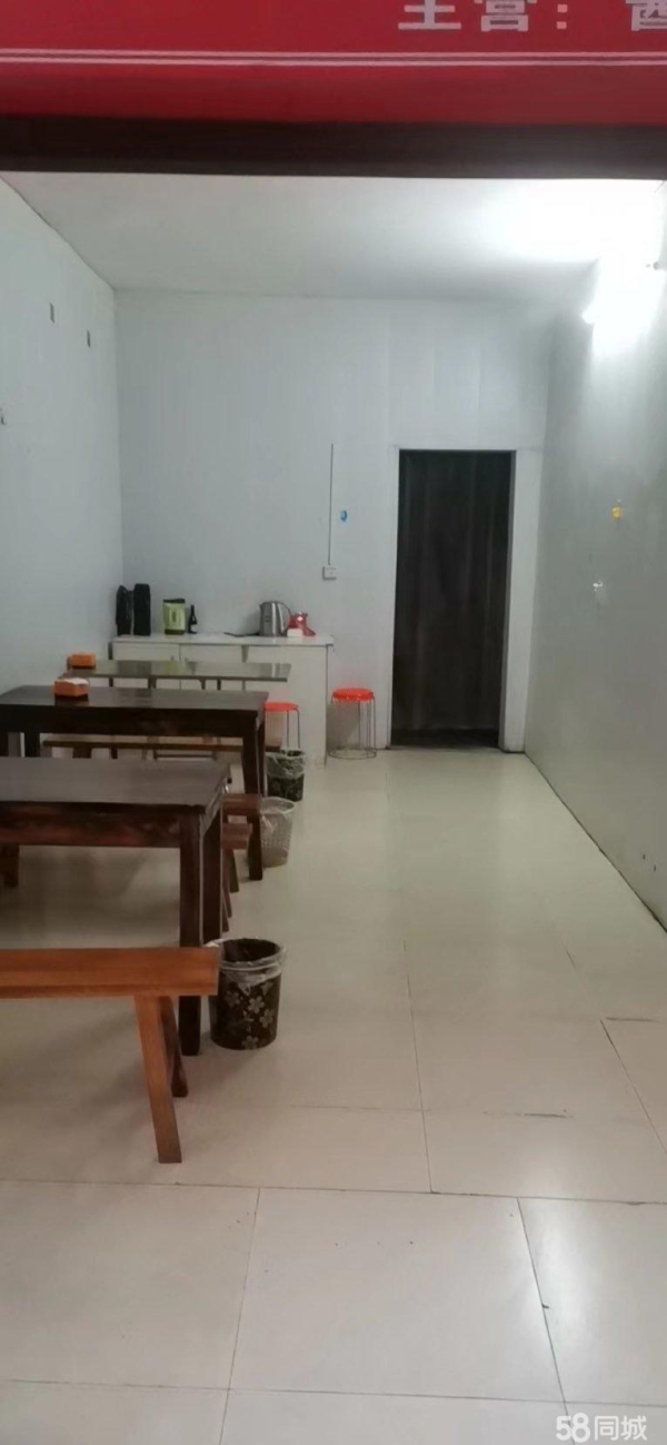 商铺图片