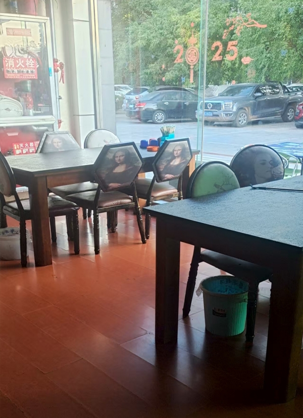 商铺图片