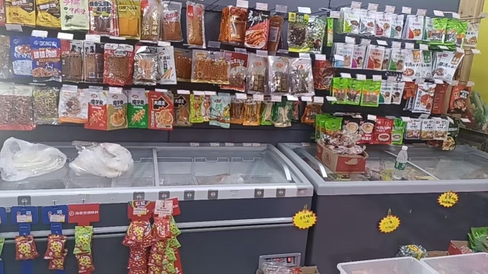 商铺图片
