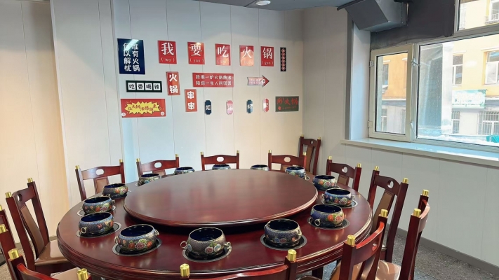 商铺图片